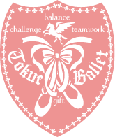 徳江バレエのロゴ